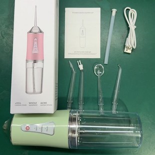 Dental irrigator Portable Dental Cleaning Household Electric Pulse Dental Cleaner Oral Source Cleaning Water Spray Dental Cleaner