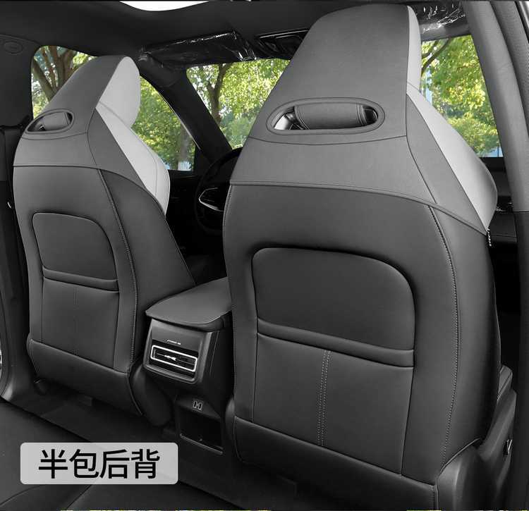 26 models of Changan UNI-Z special suede four-season universal full-coverage seat cushions, breathable saddle seat covers for UNI-Z