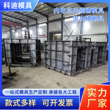 ����о��|��ģ����|��ģ����ˮ��ģ�߃�ģ���տs����|��ģ��