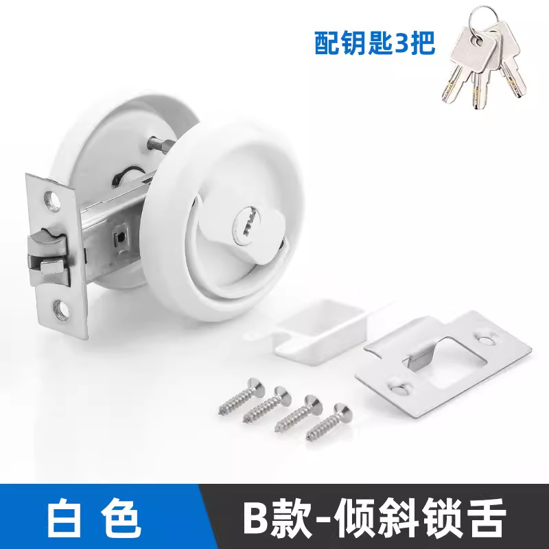 ステンレス隠し埋め込み式ドアロック黒色厚手トイレ隠しドア丸型ファスナーロック暗取っ手ロック|undefined