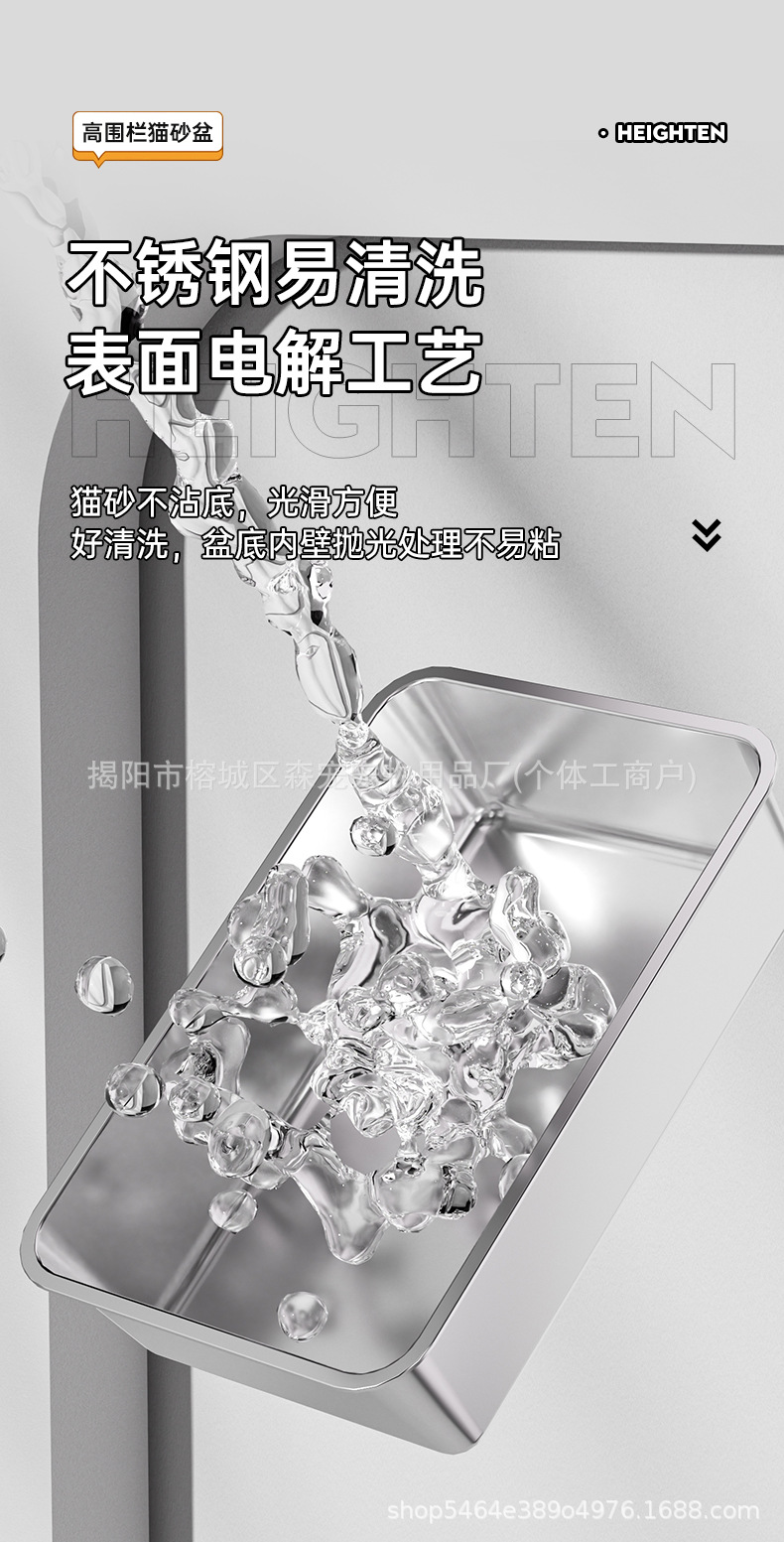 详情_14.jpg