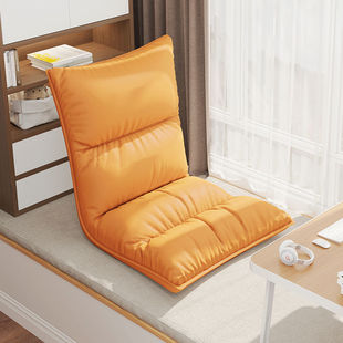 Bed Backrest Chair Student Dormitory Tatami Single Folding Chair Home Bay Window Reclining and Sleeping Lazy Sofa