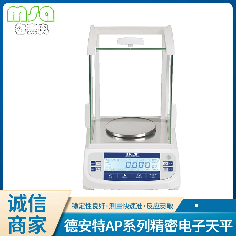 Deante AP серии прецизионный электронный баланс Высокоточный Многофункциональный лабораторный быстрый отклик прецизионный электронный баланс