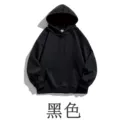 Mkh-x2608 black