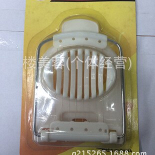 Mid-to-high-grade Plastic Stainless Steel Egg Cutter Suction Card, Egg Slicer, Cutting Egg Separator Modification