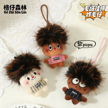 ��ը�^���ޒ�������ֳ��ȿ���ըë��ë�q��ż����耳׿�С�Y��