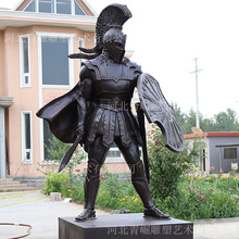 古罗马骑士战士古希腊士兵青铜雕像铸铜西方人物全身肖像黄铜雕塑