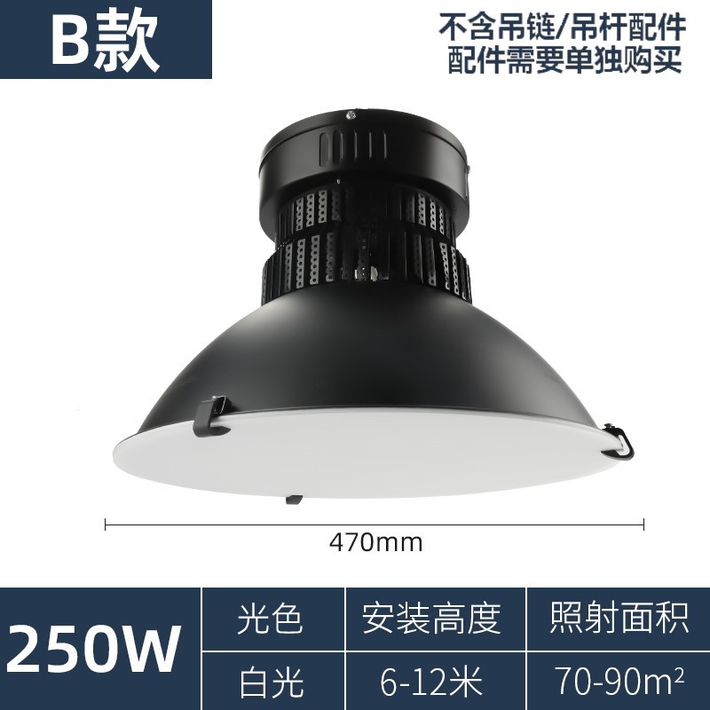 LED iluminación del estadio de baloncesto interior antideslumbrante estadio de tenis de mesa estadio de bádminton estadio de luz especial