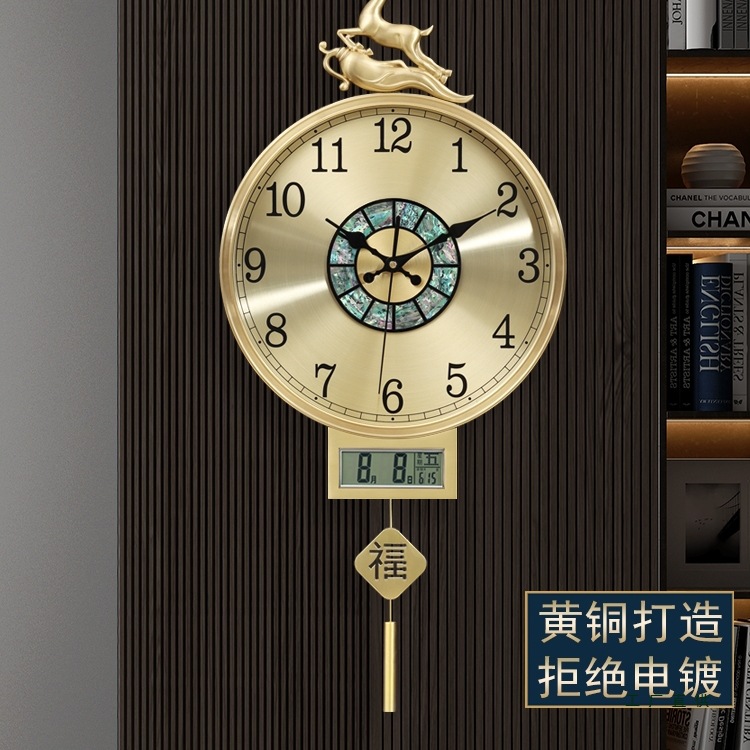 黄铜新中式带日历客厅家用挂钟墙壁钟静音电波自动对时钟表