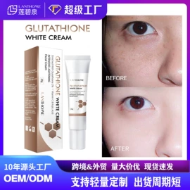 面部护理加工;其他美妆工具;个人护理加工