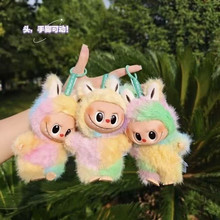 ����labubu�Ĵ���߬F؛ë�q��ż���Ѓ�ͯ�Y������ä�и�Ʒ�|���