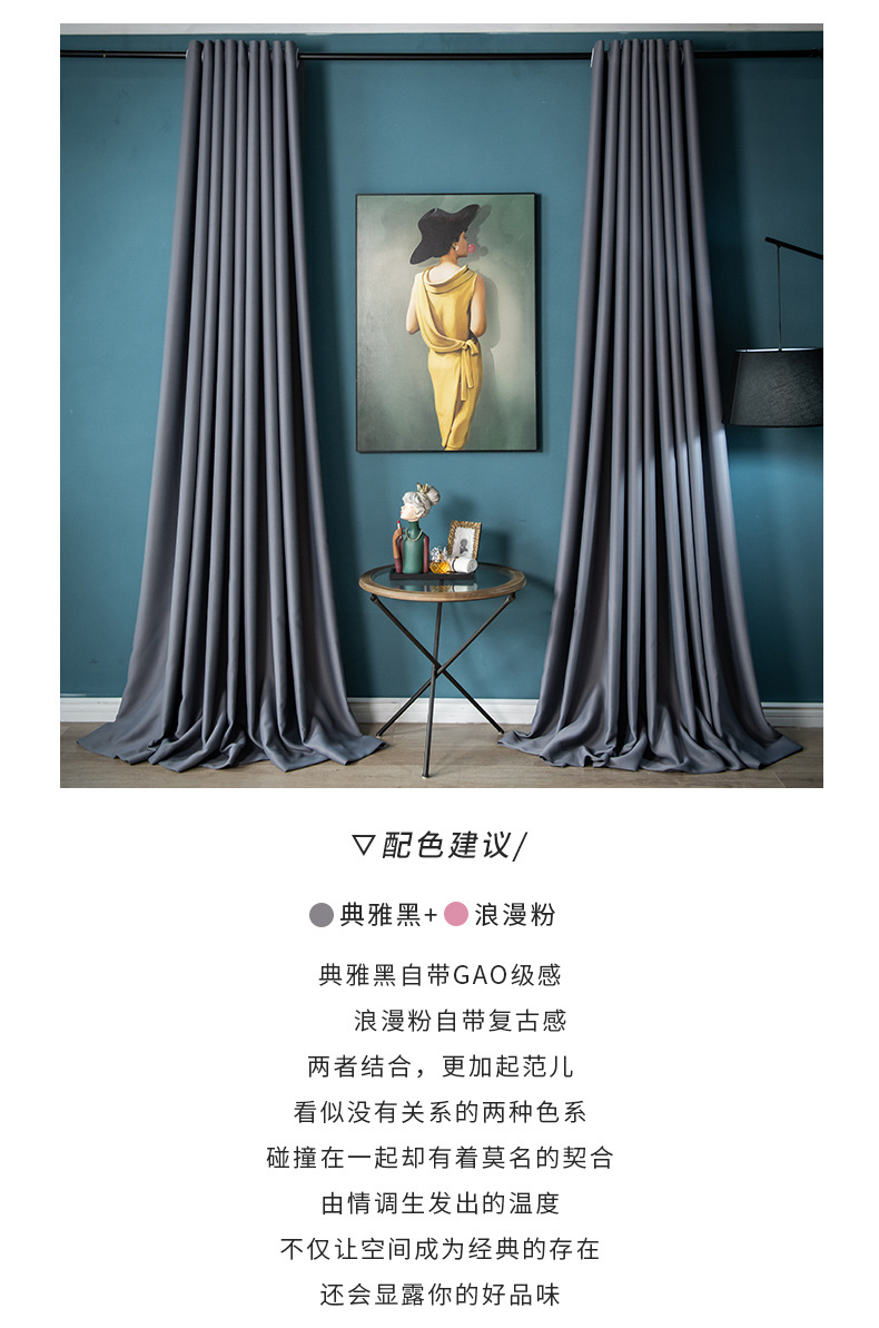 E-_陈琦_高精密_7_05