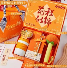 �и߿�������־��Ʒ��ʽ�а�����ʦ���������ҵ���������г���