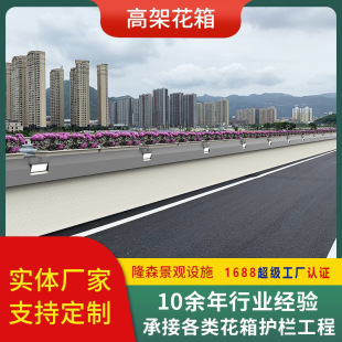 ���Ƹ߼ܻ�������OӋ�D���P��Fˇ���^���۸��ٹ�·�G���������