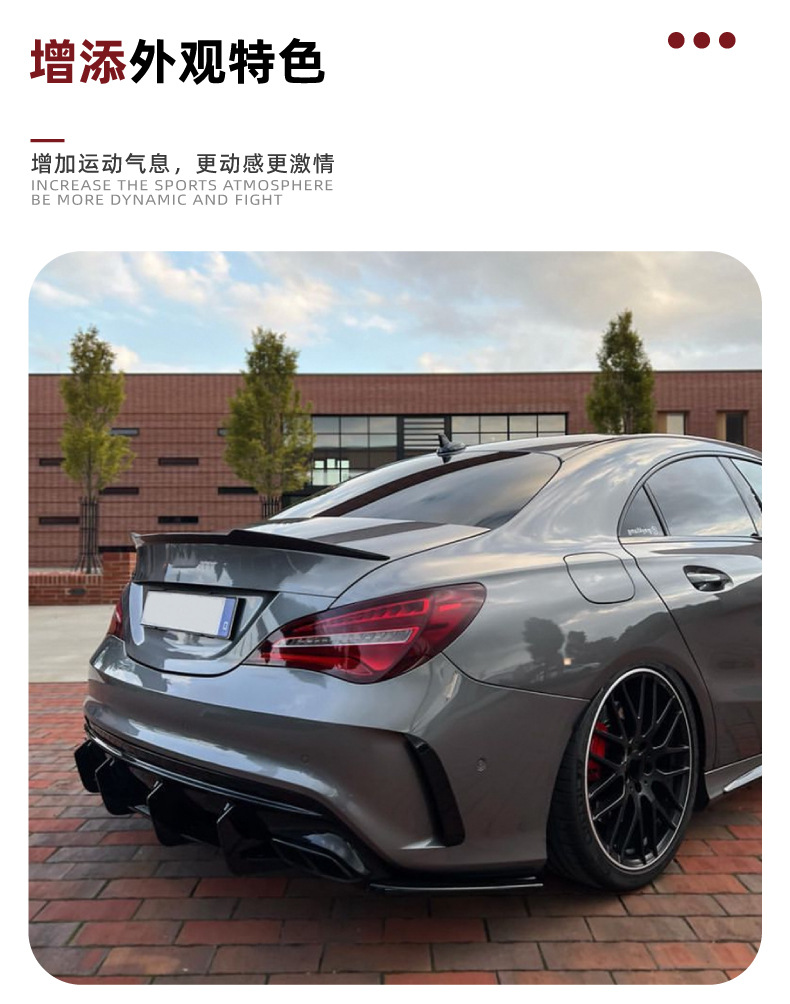 Suitable for Mercedes-Benz C117 Amg Cla45 2016-2019 Rear Blade Spoiler Rear Lip Diffuser Cross-Border Modification