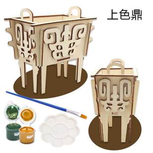 �²����^���ܺ�chuo�������~���¹���ɫľ�|�������I���ϰ�