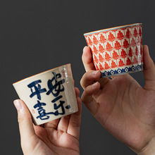 SGSֿɘС̖մݲ˱α߲