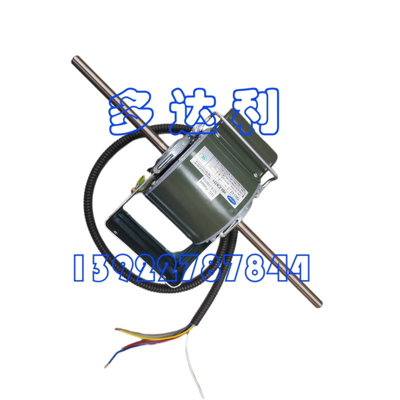 HB63CN351 ̹ܵ 63W  Carrier motor