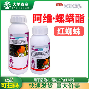 ������ �羯���S�������\���t֩����S�\���x���\���rș100-500ml