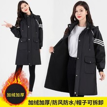 新款罩衣大人女时尚加绒加厚家务厨房围裙长袖韩版工作服外套护衣