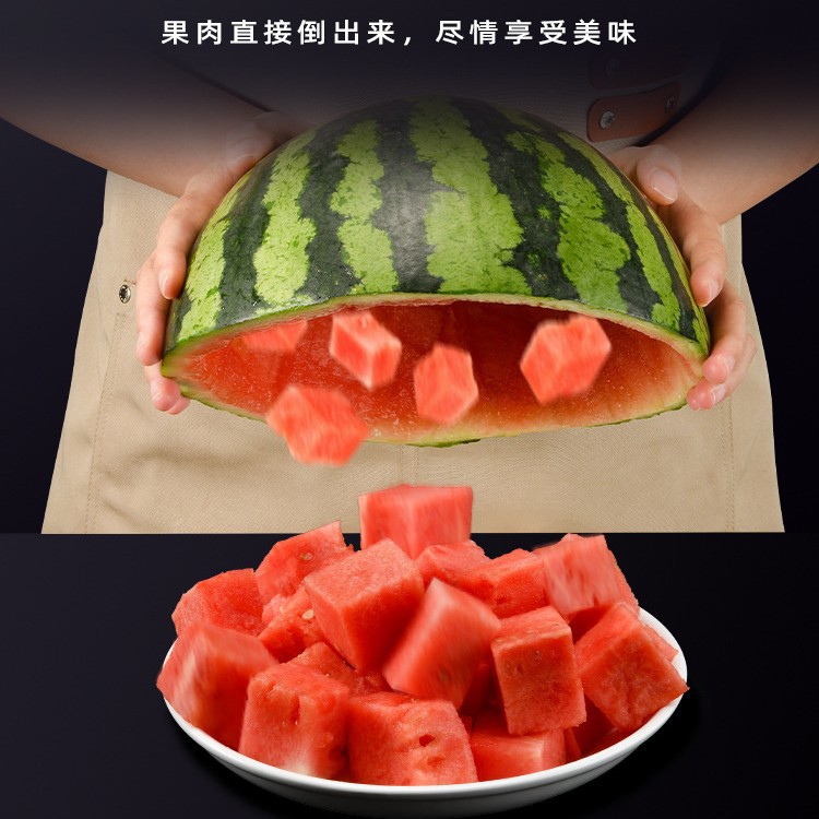 Acero inoxidable cortar rápida sandía multifuncional casero melón cortar cortador de bloques herramienta comercial de frutas de melón