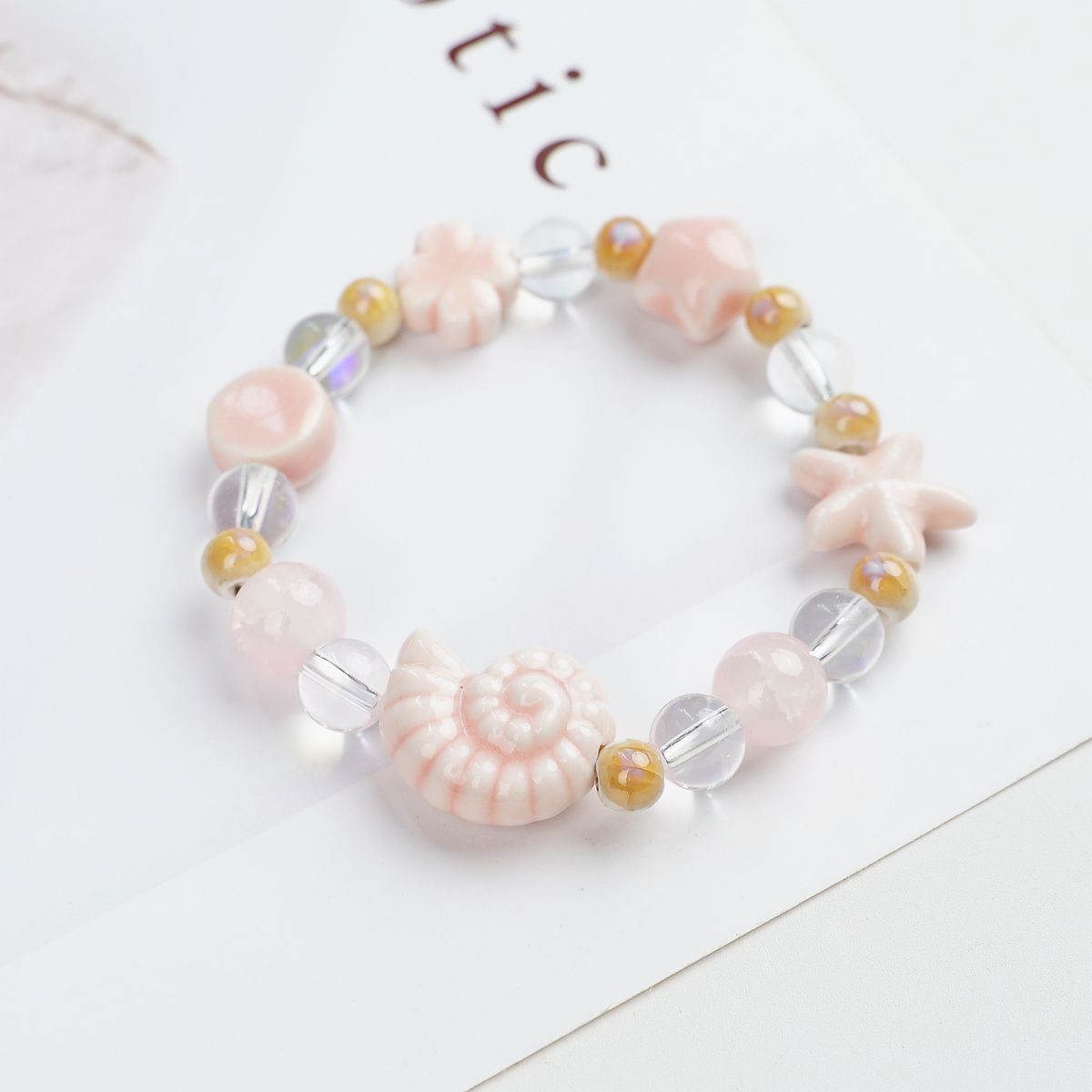 1738-04 쉘 스위트