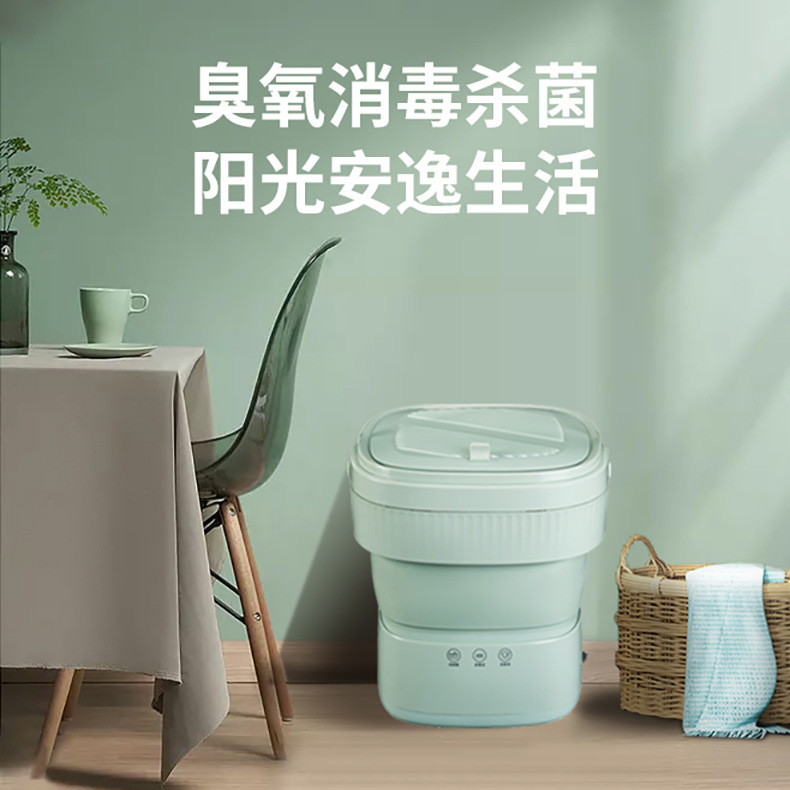 厂家直销折叠便携洗衣机小型迷你内衣内裤清洗神器批发全国招商