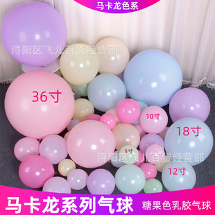 ins�R����5��10��12��18��36��P���R���������Y�Ɍ������b�Ʒ