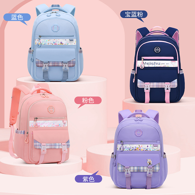 Wholesale factory in stock schoolbag for primary school students 3~6 grade early Senior high school backpack fashion burden reduction women's backpack
