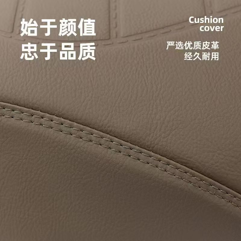 Electric Vehicle Seat Cover, Leather Waterproof Pad, Scooter Seat Cover, Sun Protection and Heat Insulation Pad, Universal Battery Vehicle Seat Cover