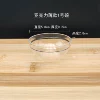 Thin plastic No. 1 bowl