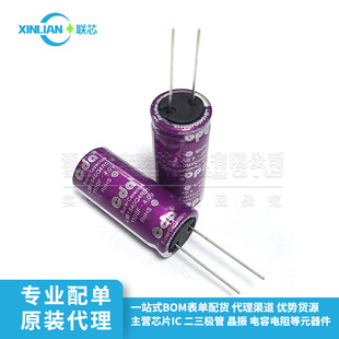 Lithium Ion Capacitor LIB1840Q4R0118 1100F 4V 18mm x 40mm Plug-in Super Capacitor