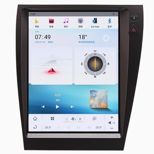 Suitable for Lexus Es240/Es350/Is250/Is300/Gs Central Control Large Screen Vertical Screen Navigation