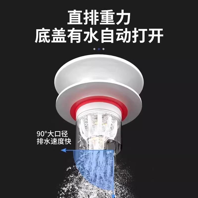 Nai Baibang 手洗いシンク漏れ防止栓 セラミック洗面器排水管 防臭バウンスコア プッシュ式洗面器 洗面器|undefined