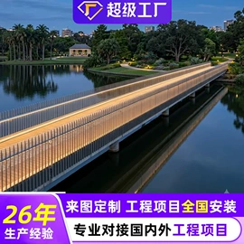 楼梯及配件;建筑护栏