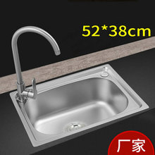 �S�����l 201ˮ�۲��P� �N�����P䓆�ˮ�� �����茣��ˮ��5238