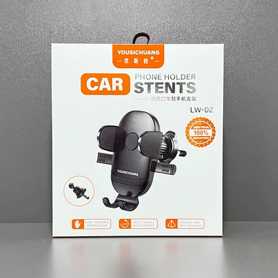 Car phone holder, automatic lock mobile phone - uschro-lw-02-air-vent-car-mount