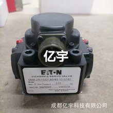 ����EATON/���D����˹ SM4-20(15)57-80-40-10ϵ���ŷ��y 늏S��