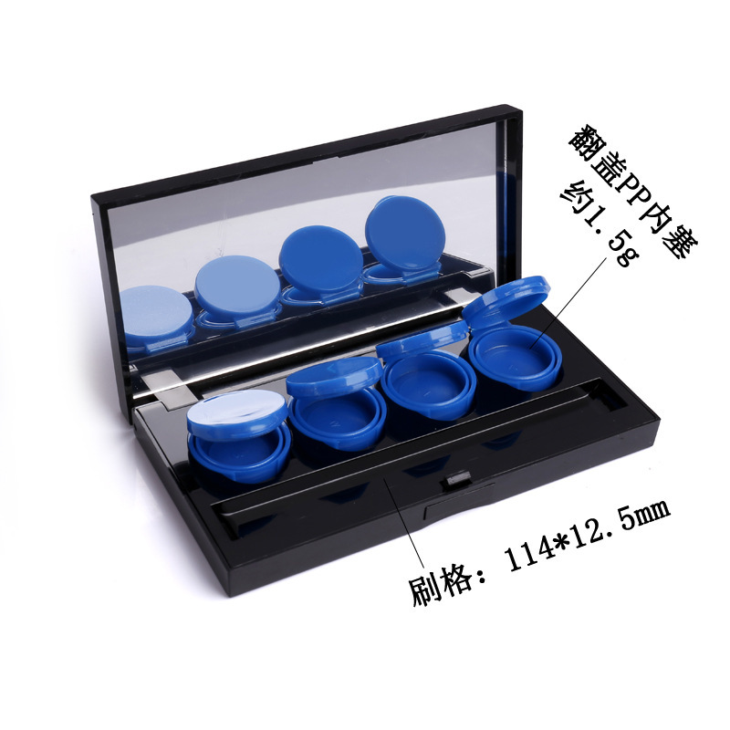8182B Eye Shadow Box Rectangular Flip Cover 4-color with Airtight PP Inner Plug with Mirror and Brush Trough Eye Shadow Box Factory Direct Supply 8182B Eye Shadow Box Rectangular Flip Cover 4-color with Airtight PP Inner Plug with Mirror and Brush Trough Eye Shadow Box Factory Direct Supply