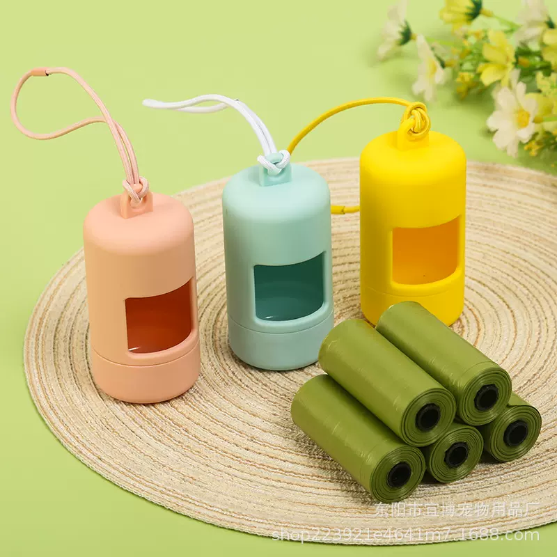 亚马逊热销宠物垃圾袋铲屎包拾便袋分配器 新款狗狗拾便袋分配器