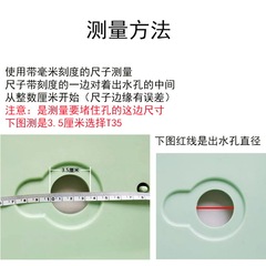 5YA1 children's infant silicone bathtub plug baby bathtub water plug child bathtub plug accessories universal