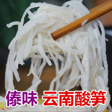 �������S�zԭζ2�������S�º��خaС���b���b��ζ���S����S��