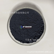 �������f �߼������f ΢�׶����f MoS2