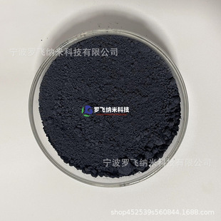 �������f �߼������f ΢�׶����f MoS2