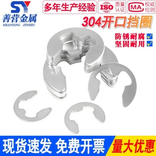 304���P��_�ړ�Ȧe��c���ɿ��ۿ��hM1.5M2M3M4M5M6M7M8M9M10-M15