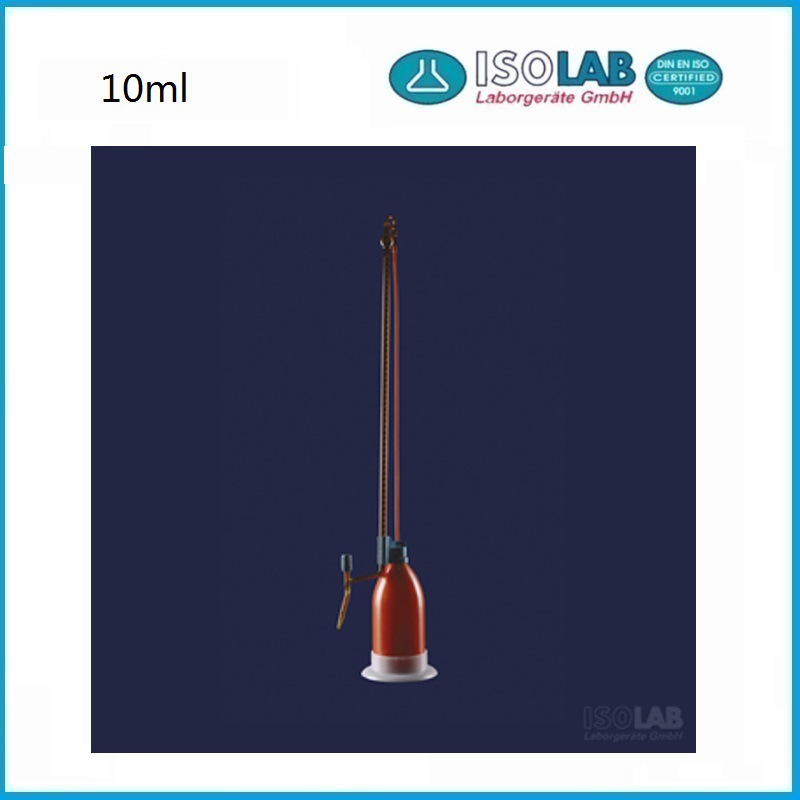 10ml 棕色玻璃半自动滴定管 020.05.010 ISOLAB品牌
