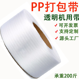 ���Sֱ�NPP�C�ß���ȫ�ԄӰ��ԄӴ��������͸�����l����30KG�Ӻ�