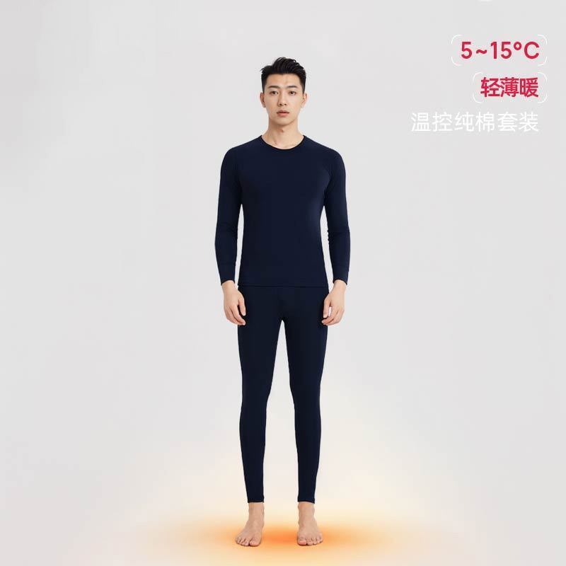사파이어 블루