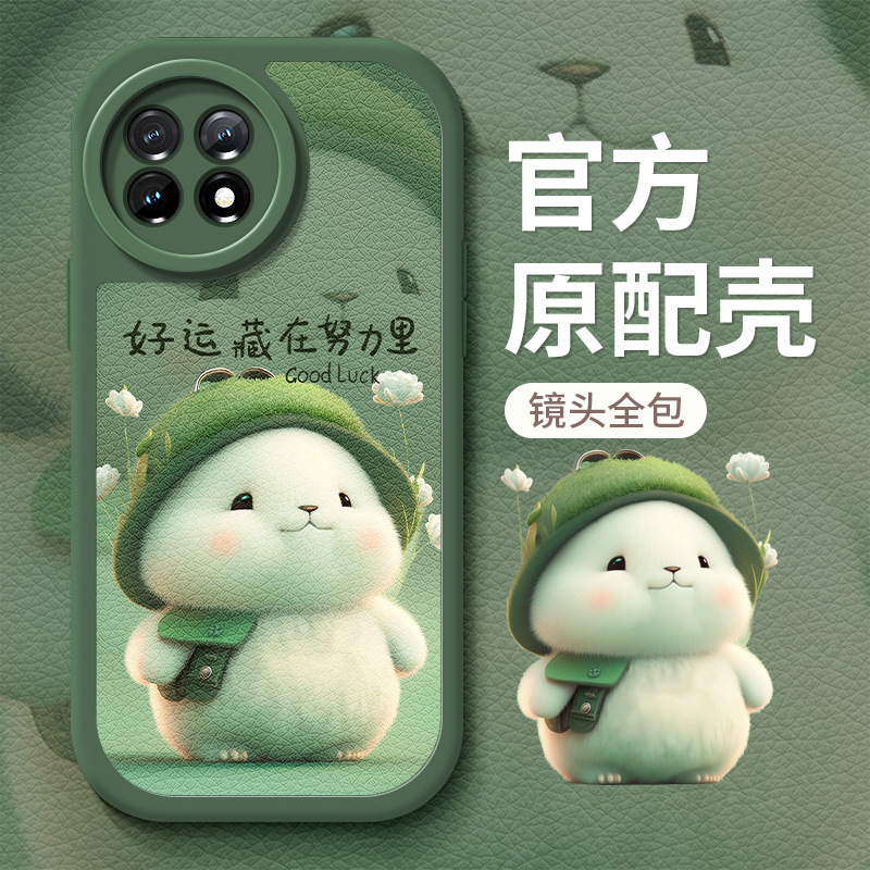 Suitable for Xiaomi 13 Ultra Phone Case 12 Pro Cute 11 Youth Edition Niche 10S Anti-Drop 9 Silicone Civi2