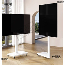 通用移动电视支架立式通用架子新款多直播品牌会议家用落地式直播